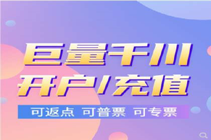 百度SEO推广公司案例汇编：实战优化策略全解析
