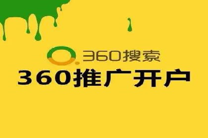 知乎信息流广告案例分析